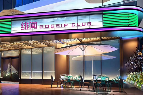 南宁绯闻酒吧消费 民歌湖GOSSIP CLUB地址