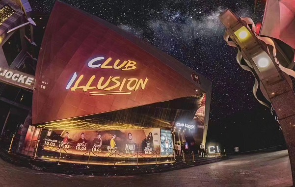 珠海CI酒吧消费 clubillusion酒吧低消