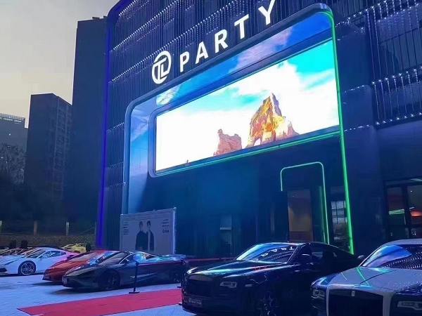 桐庐潮牌PARTY TL酒吧消费价格