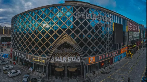 东营亚洲之心低消费 ASIANSTAR CLUB