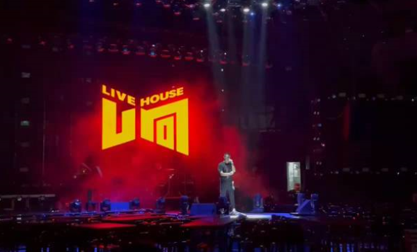 郑州响Live House消费酒水单