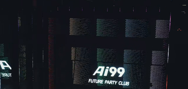 宜兴Ai99酒水单 Ai99 PARTY KTV低消费