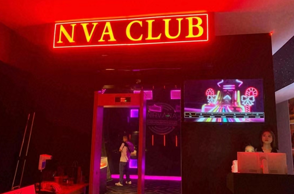 东莞NVA CLUB消费 介绍 电话